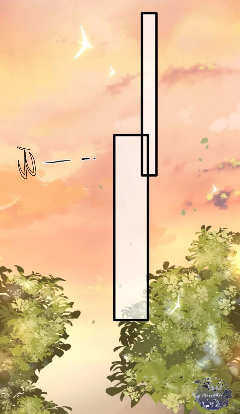 Con Đường Hoang Dã Của Vương Phi Chapter 19 - 19