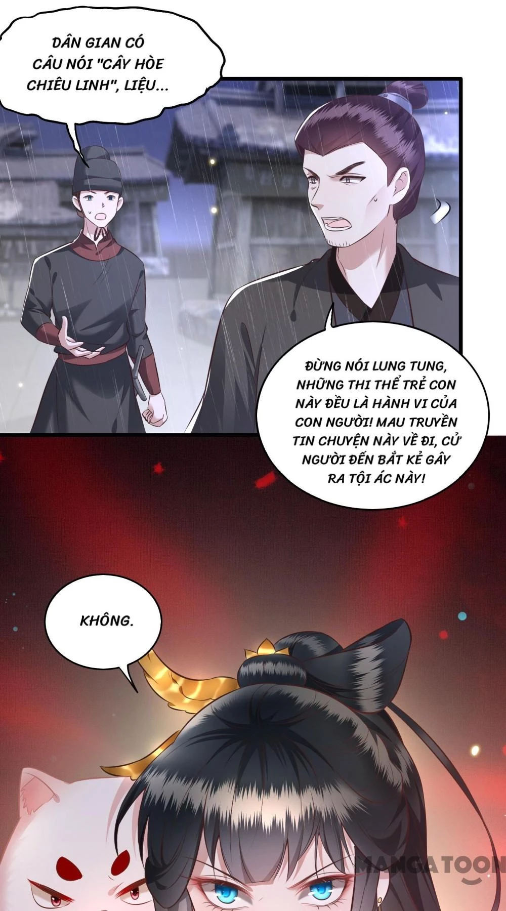 Con Đường Hoang Dã Của Vương Phi Chapter 20 - 17