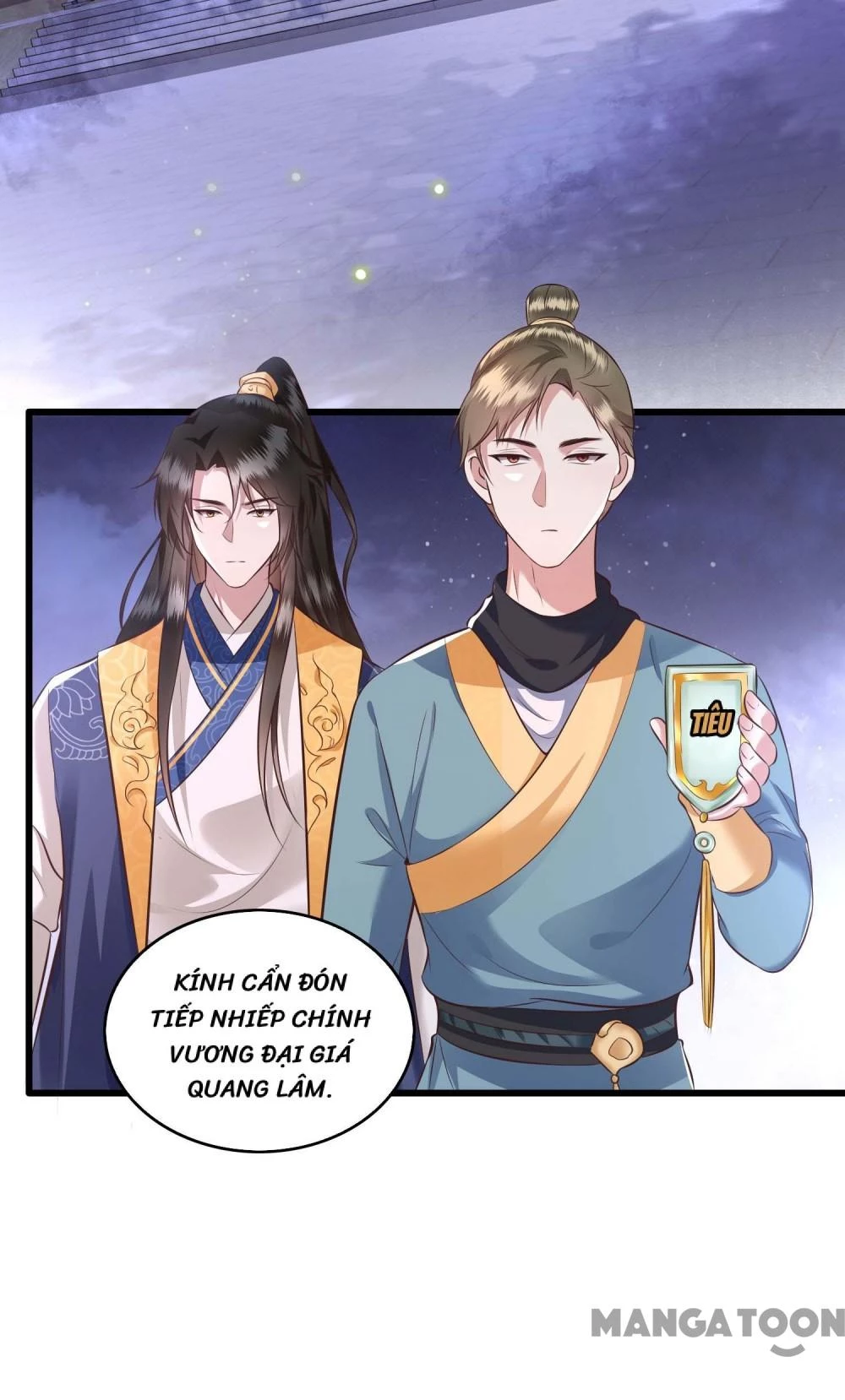 Con Đường Hoang Dã Của Vương Phi Chapter 20 - 33