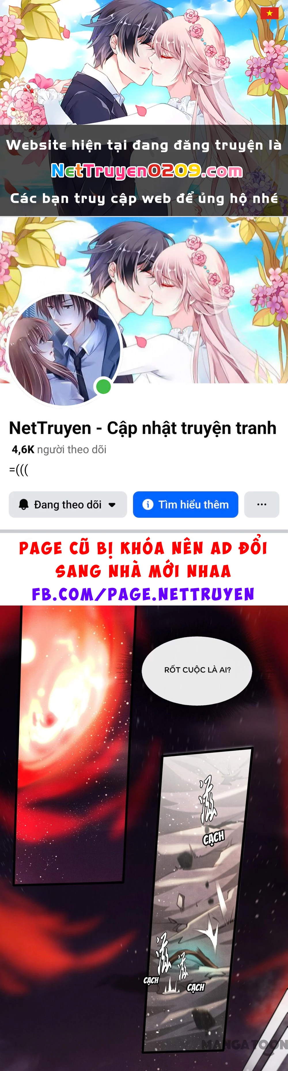 Con Đường Hoang Dã Của Vương Phi Chapter 21 - 1