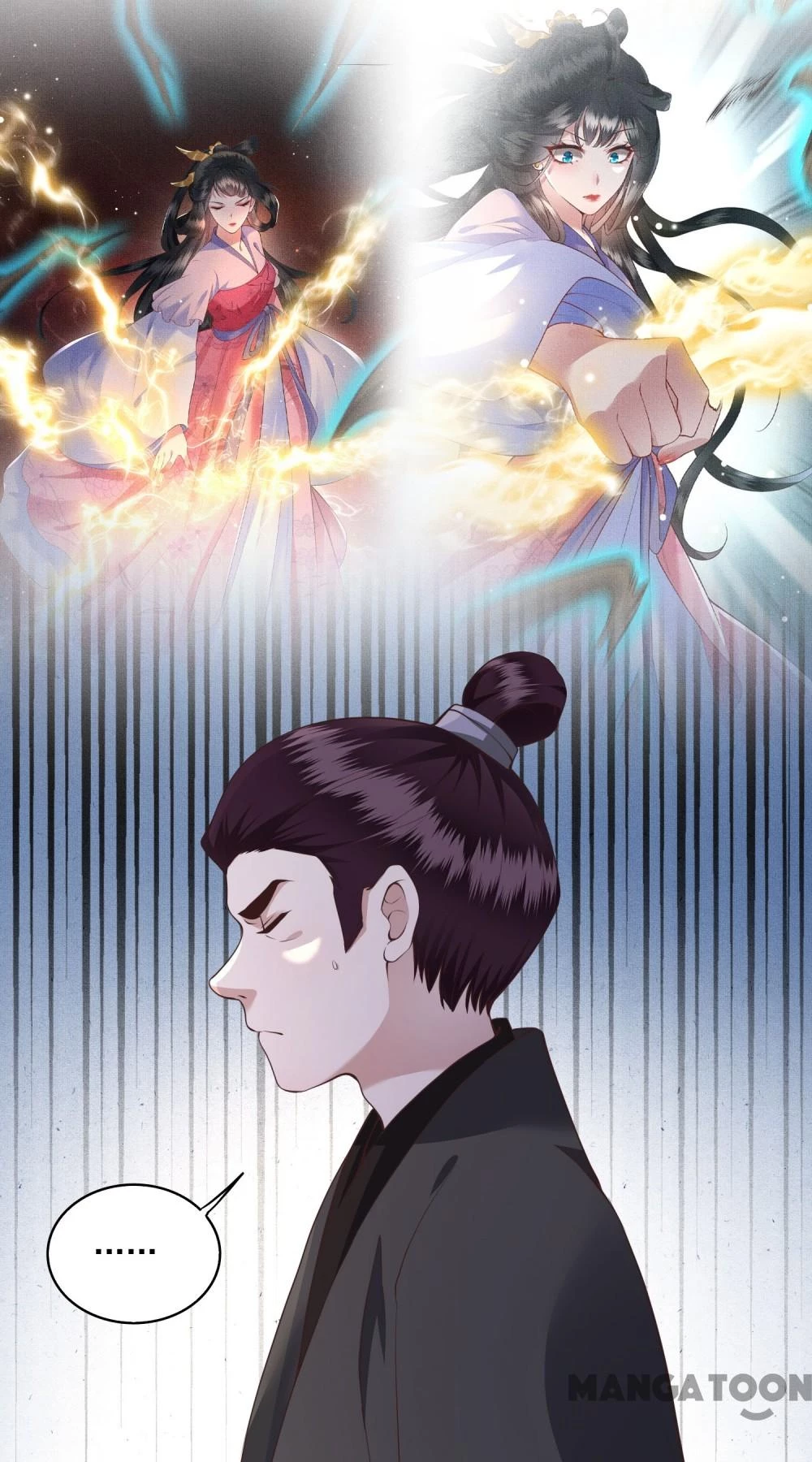 Con Đường Hoang Dã Của Vương Phi Chapter 21 - 24