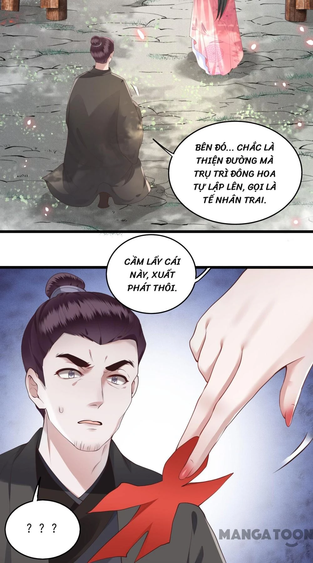 Con Đường Hoang Dã Của Vương Phi Chapter 21 - 32