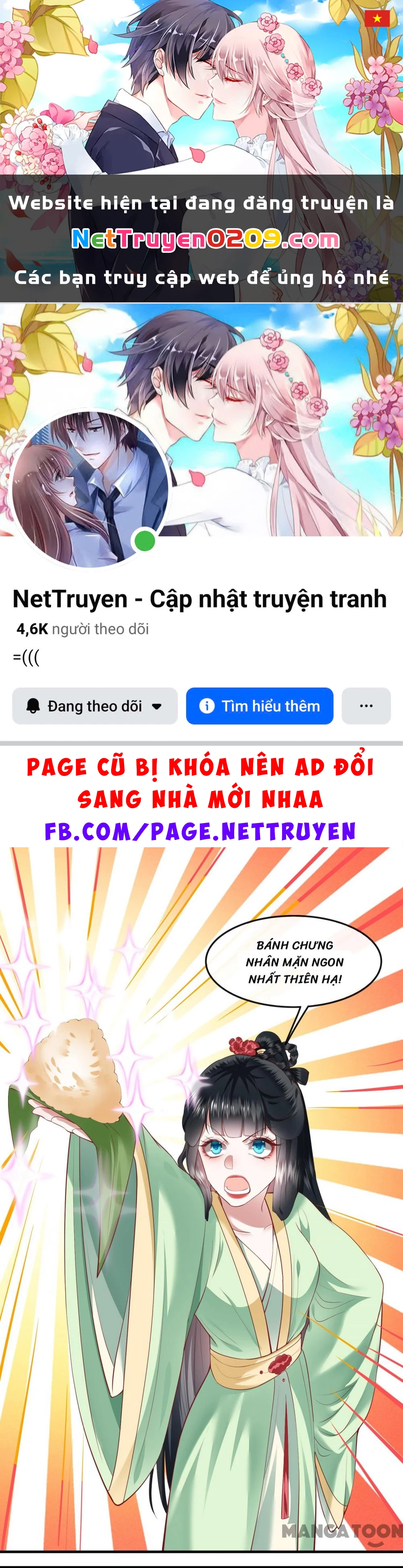 Con Đường Hoang Dã Của Vương Phi Chapter 22 - 1