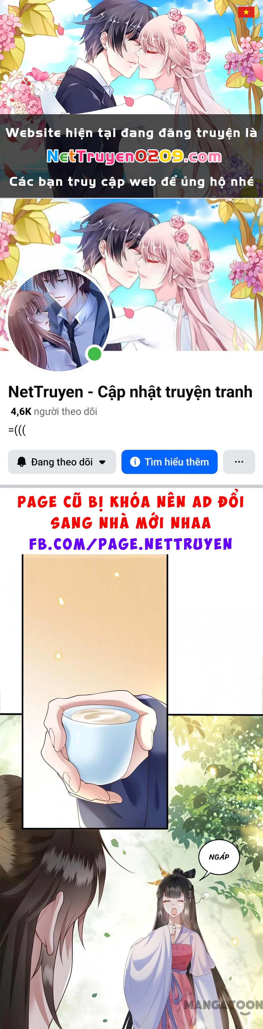 Con Đường Hoang Dã Của Vương Phi Chapter 23 - 1