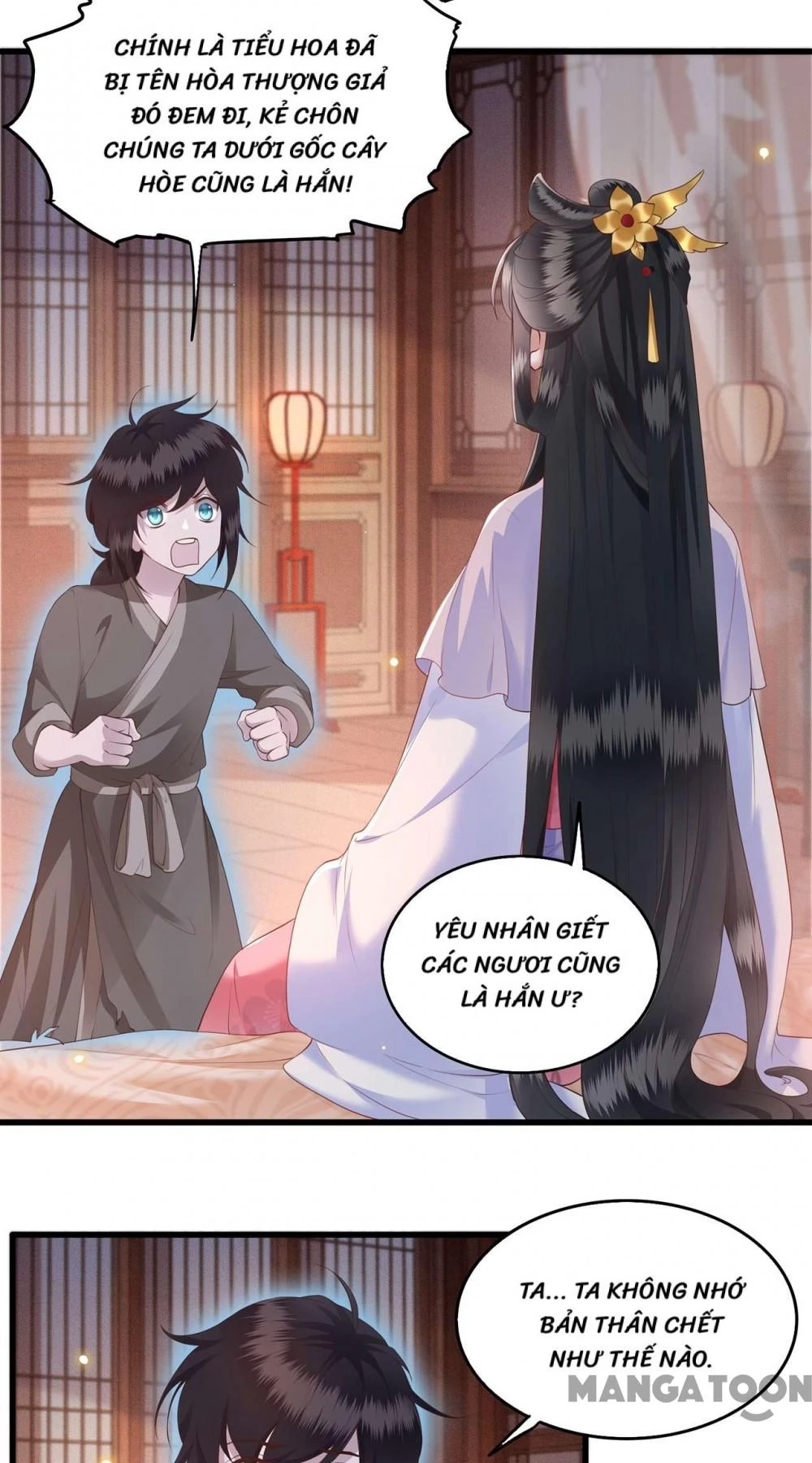 Con Đường Hoang Dã Của Vương Phi Chapter 23 - 17