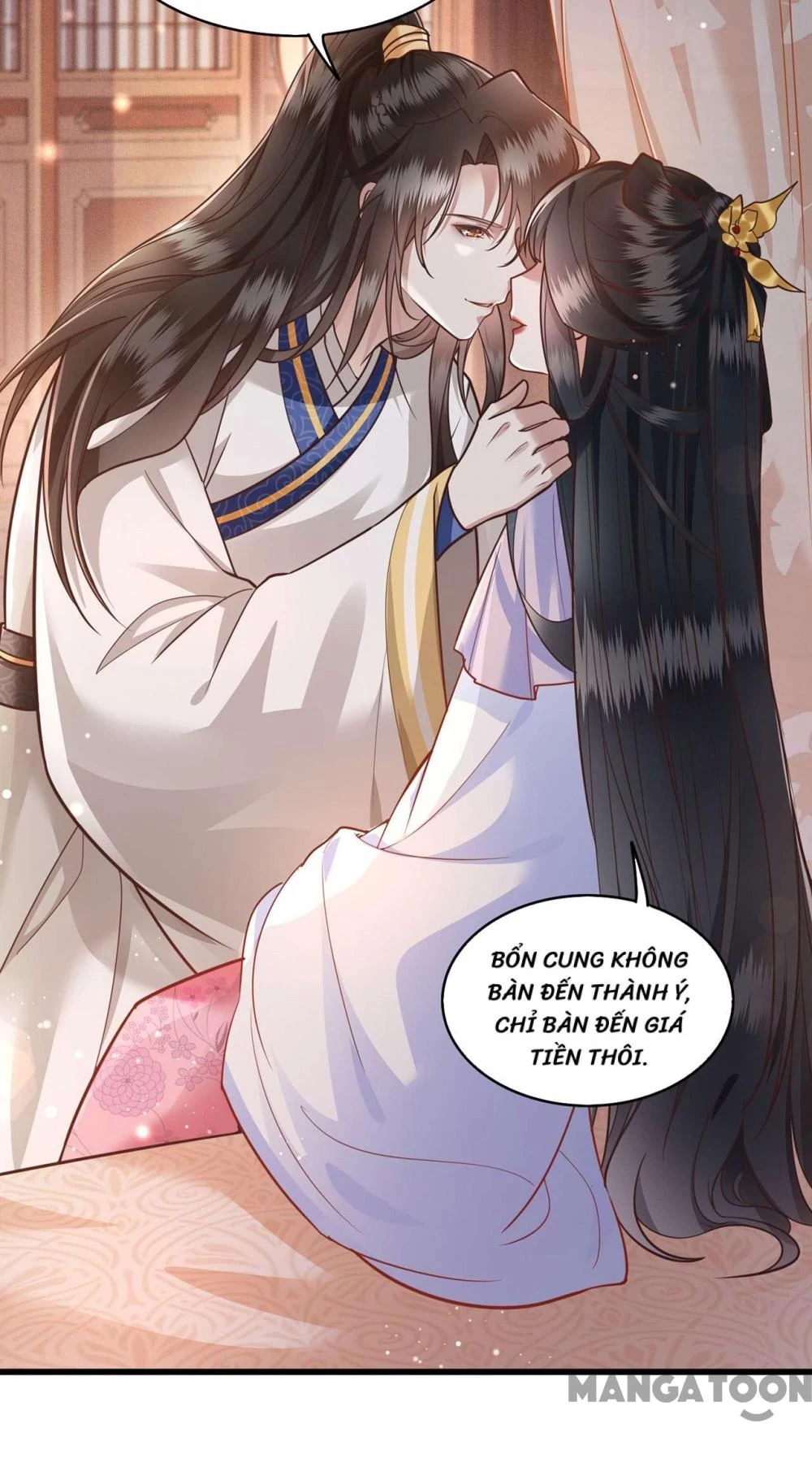 Con Đường Hoang Dã Của Vương Phi Chapter 23 - 38