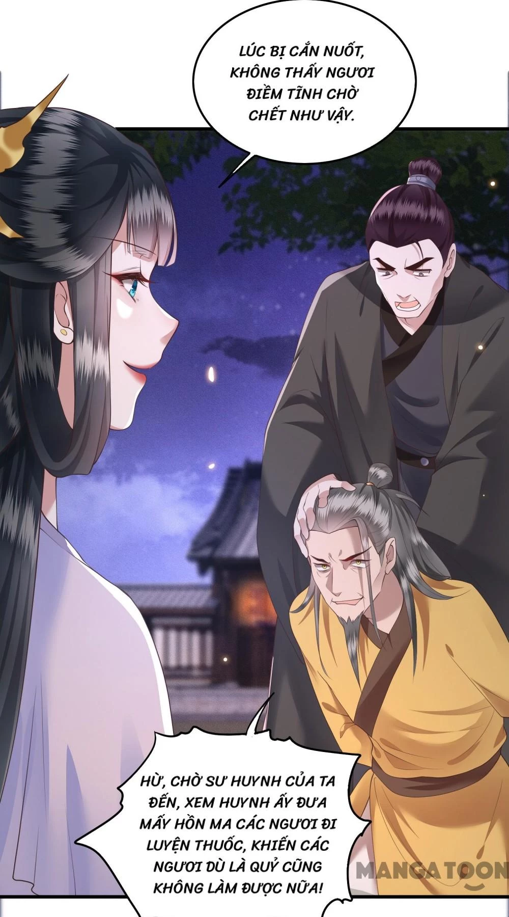 Con Đường Hoang Dã Của Vương Phi Chapter 24 - 18