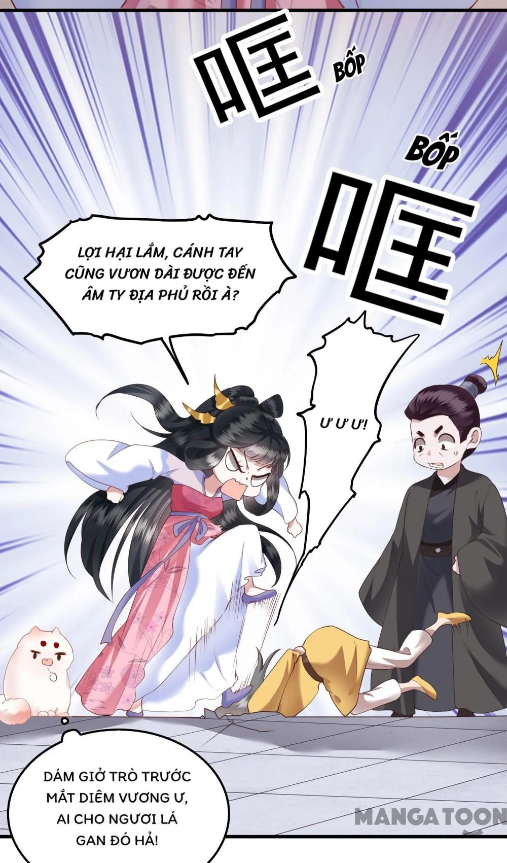 Con Đường Hoang Dã Của Vương Phi Chapter 24 - 23