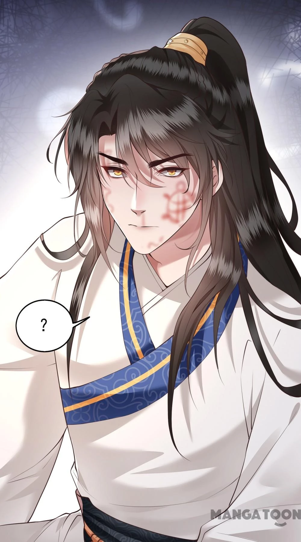 Con Đường Hoang Dã Của Vương Phi Chapter 24 - 37