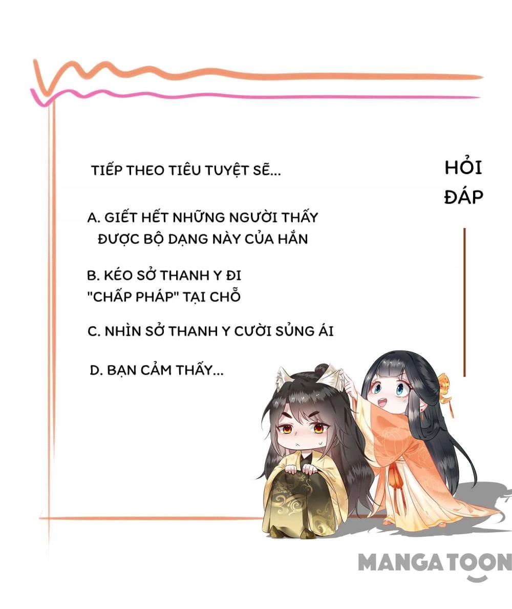 Con Đường Hoang Dã Của Vương Phi Chapter 24 - 39