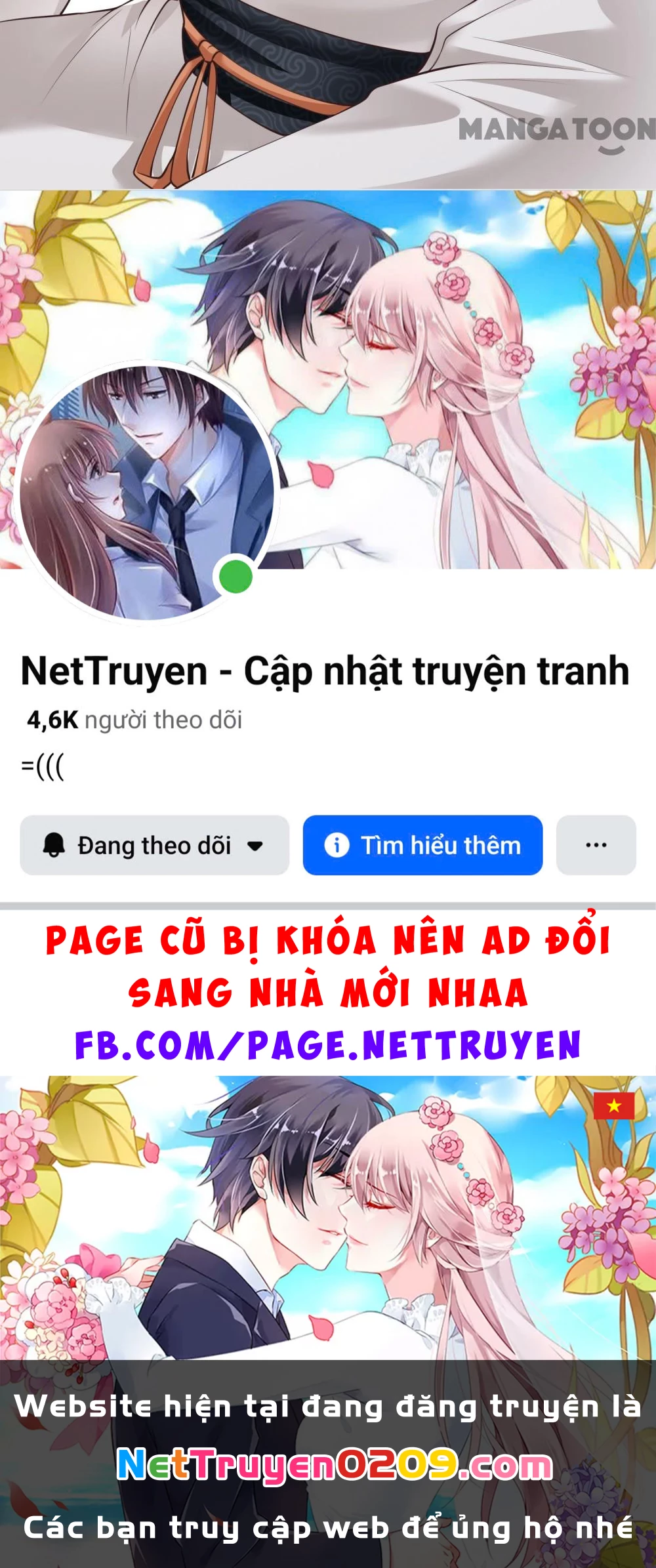 Con Đường Hoang Dã Của Vương Phi Chapter 24 - 41