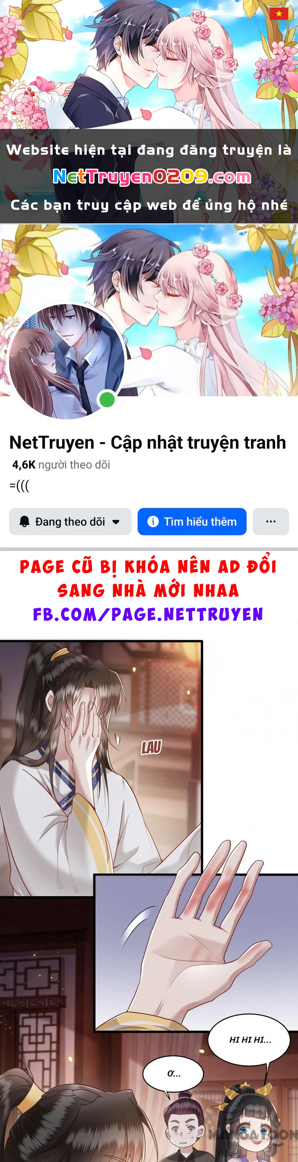 Con Đường Hoang Dã Của Vương Phi Chapter 25 - 1