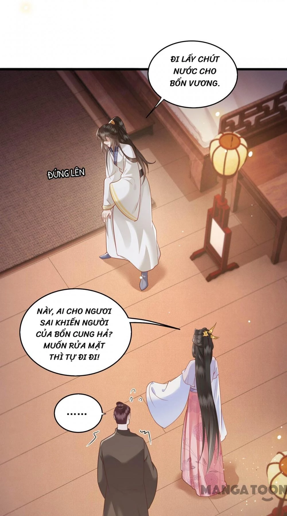 Con Đường Hoang Dã Của Vương Phi Chapter 25 - 5