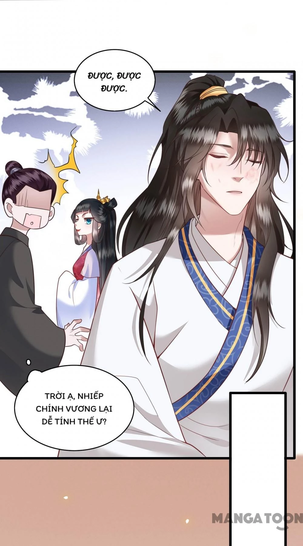 Con Đường Hoang Dã Của Vương Phi Chapter 25 - 7