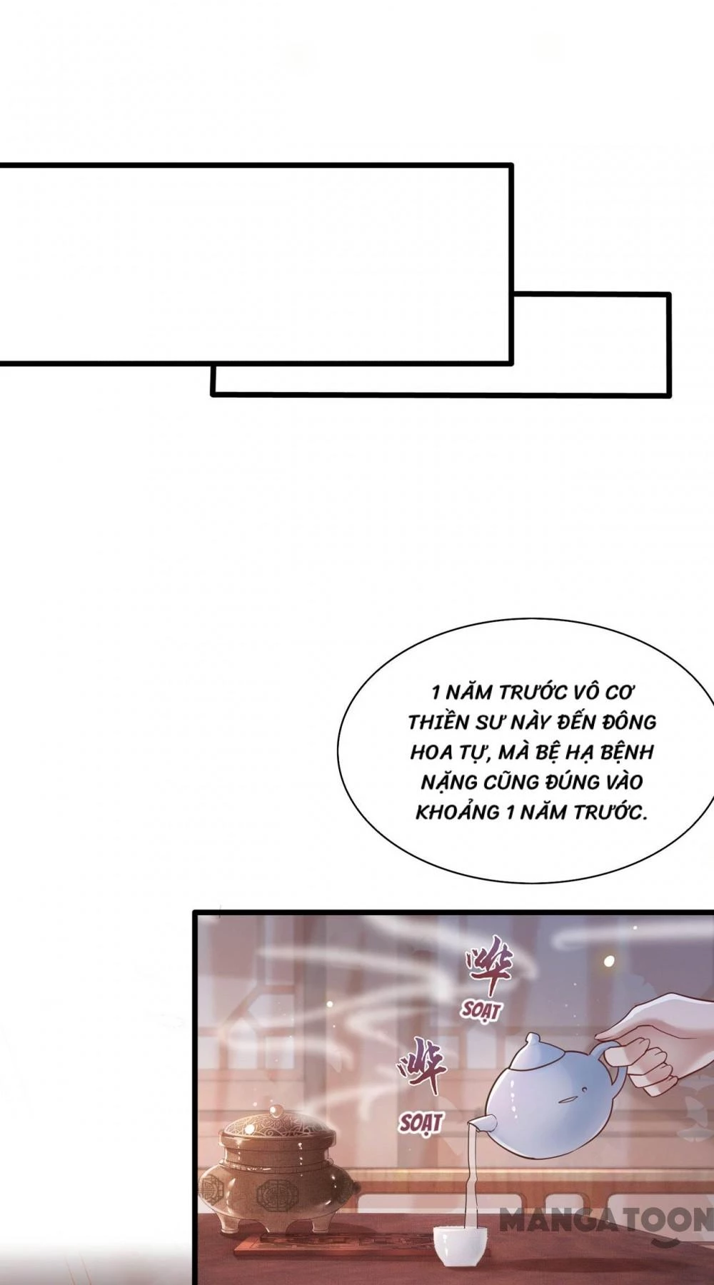 Con Đường Hoang Dã Của Vương Phi Chapter 25 - 16