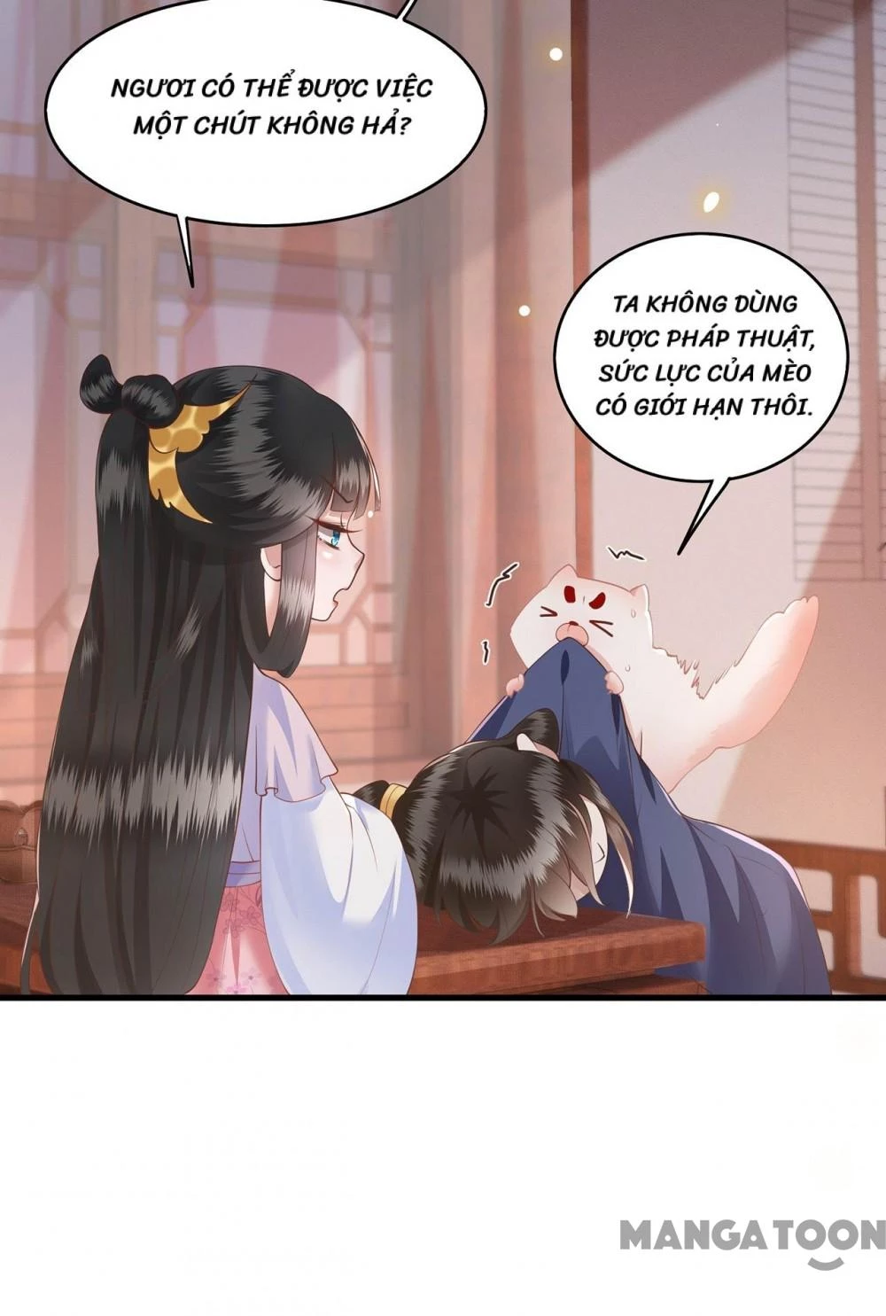 Con Đường Hoang Dã Của Vương Phi Chapter 25 - 30