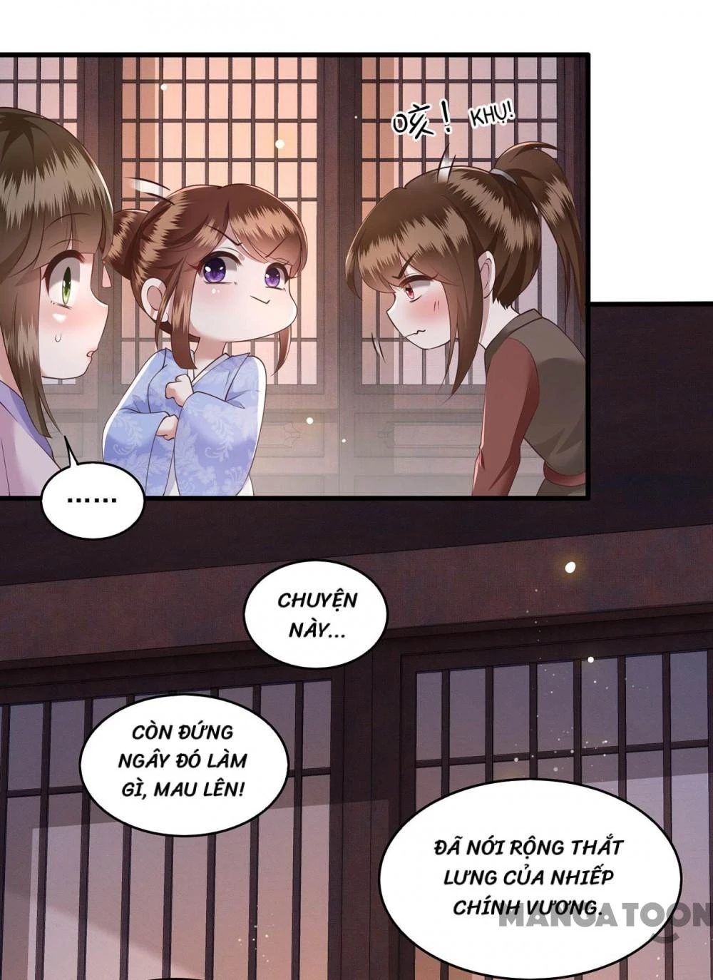 Con Đường Hoang Dã Của Vương Phi Chapter 25 - 32