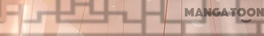 Con Đường Hoang Dã Của Vương Phi Chapter 26 - 11