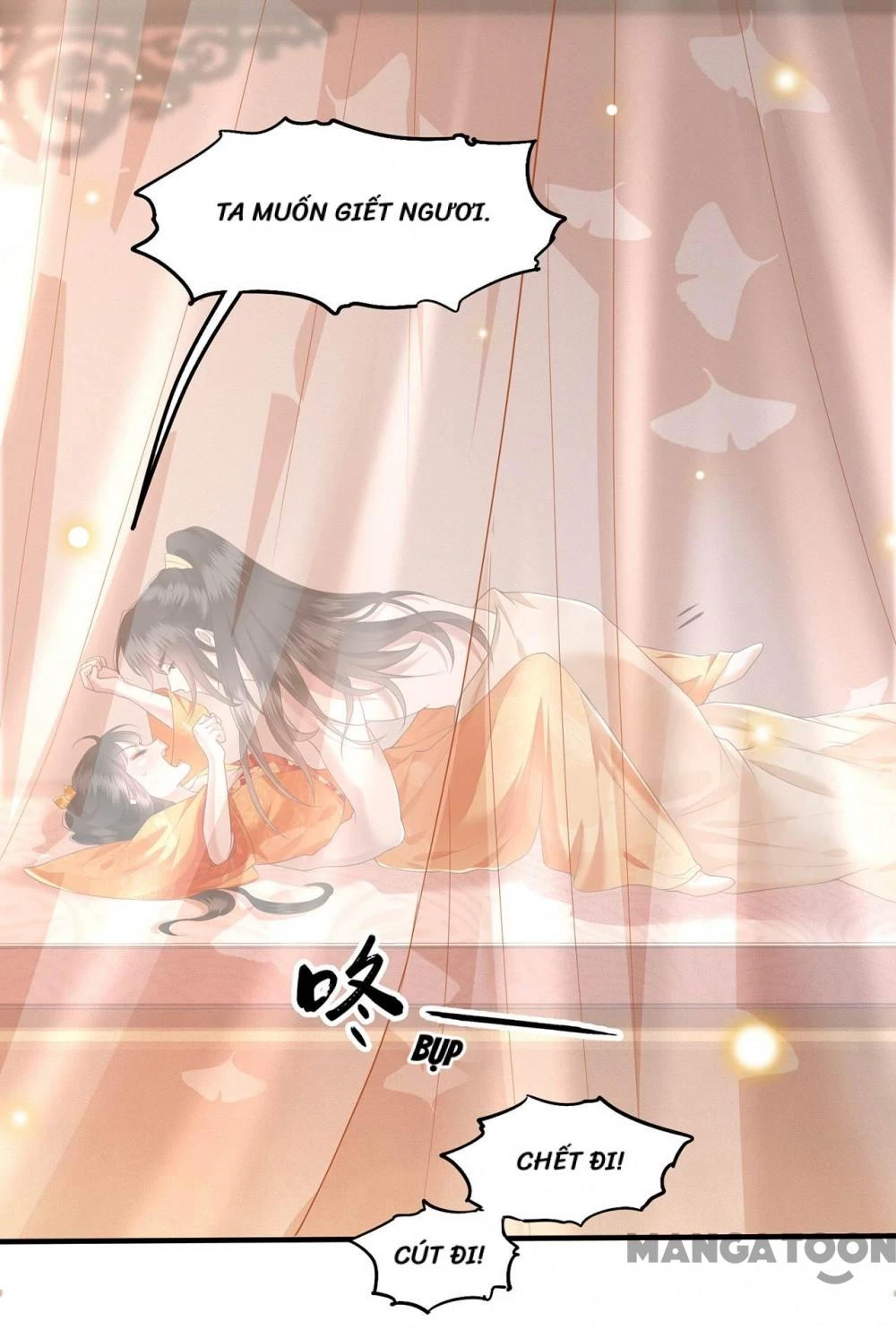 Con Đường Hoang Dã Của Vương Phi Chapter 26 - 12