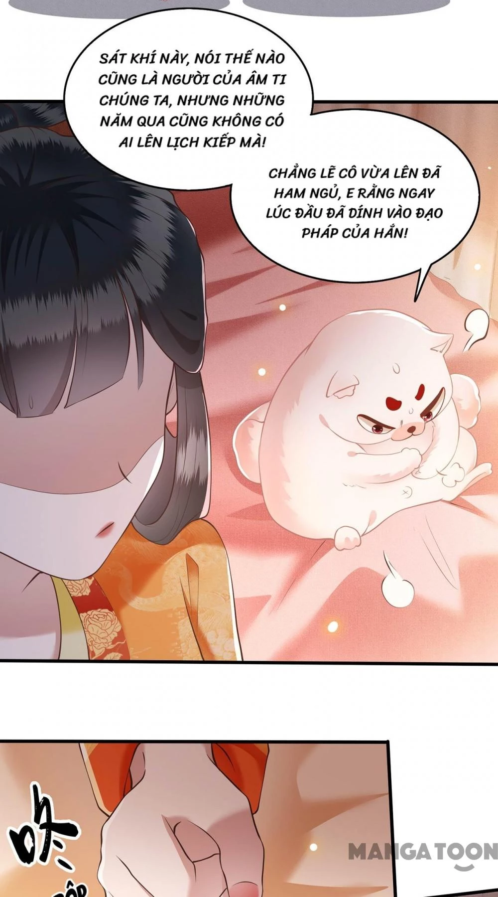 Con Đường Hoang Dã Của Vương Phi Chapter 26 - 29