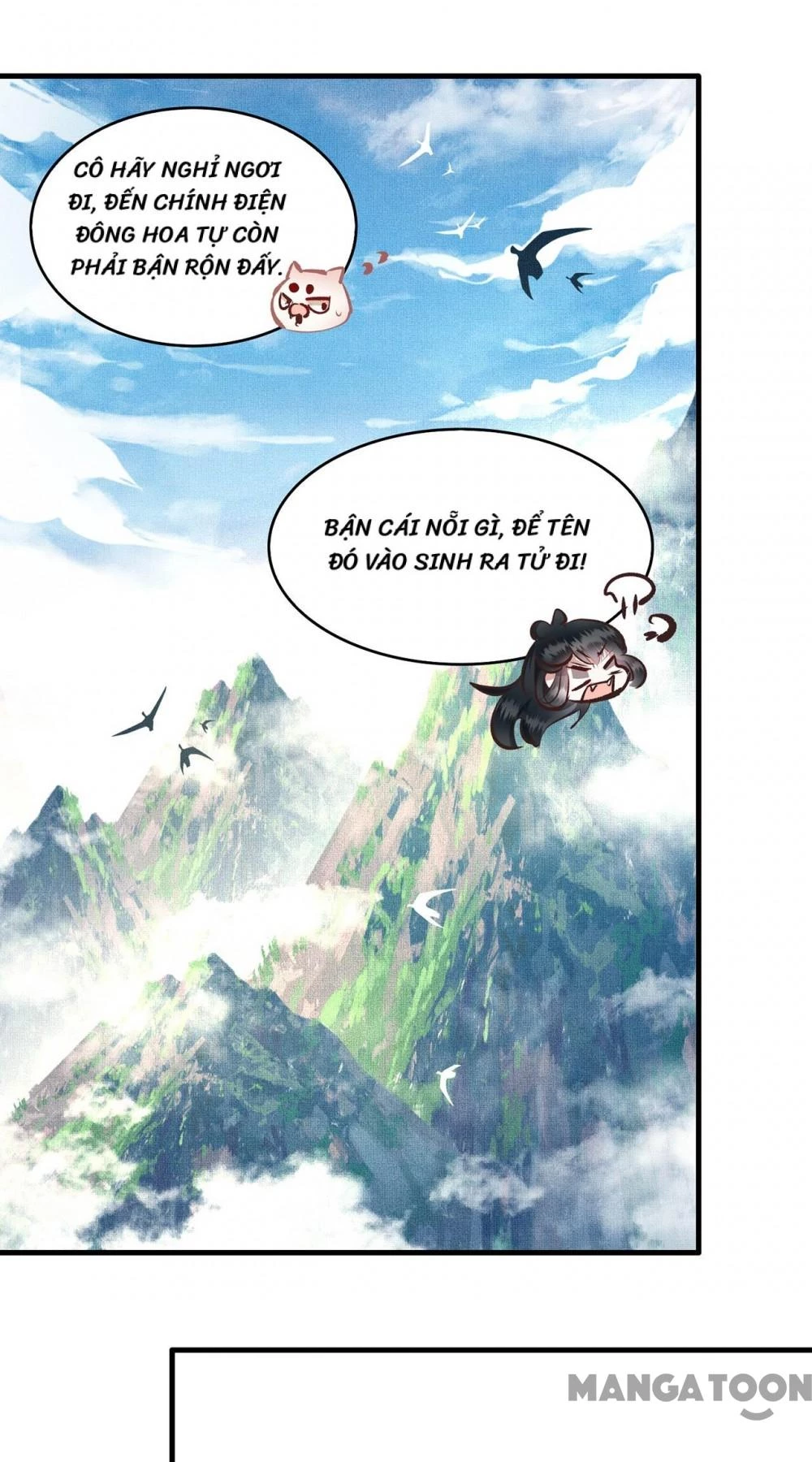 Con Đường Hoang Dã Của Vương Phi Chapter 26 - 32