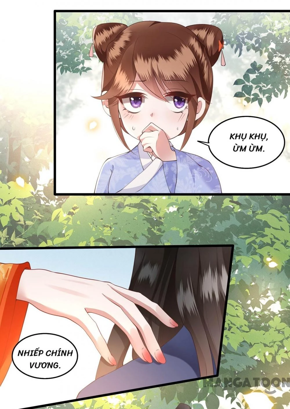 Con Đường Hoang Dã Của Vương Phi Chapter 26 - 40