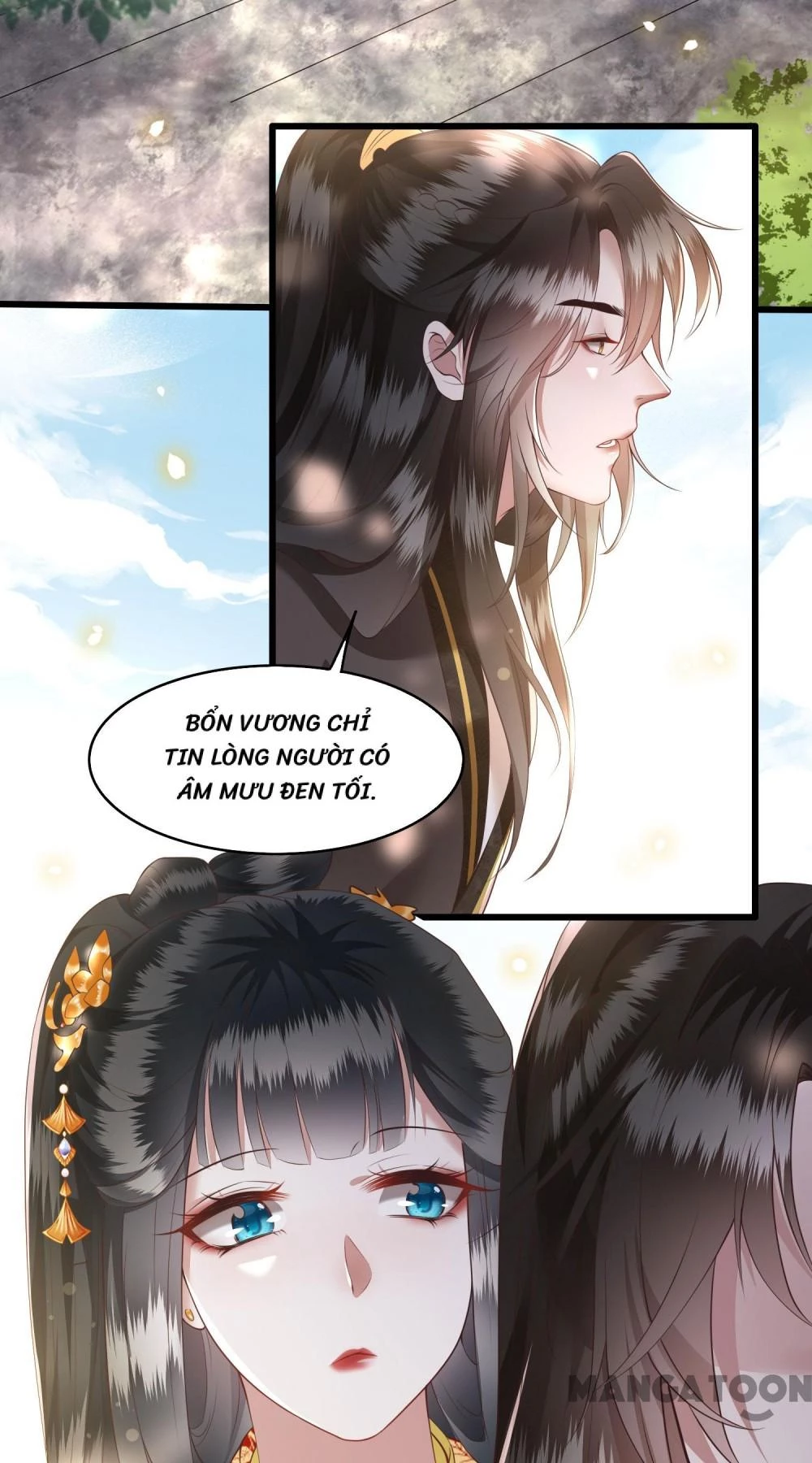 Con Đường Hoang Dã Của Vương Phi Chapter 27 - 5