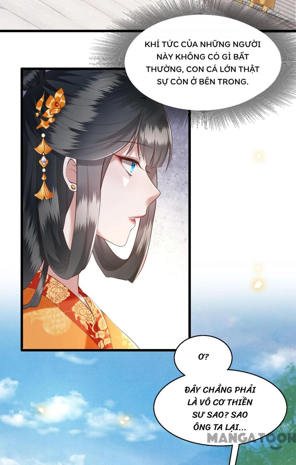 Con Đường Hoang Dã Của Vương Phi Chapter 27 - 12