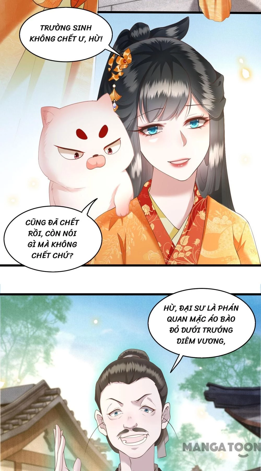 Con Đường Hoang Dã Của Vương Phi Chapter 27 - 19