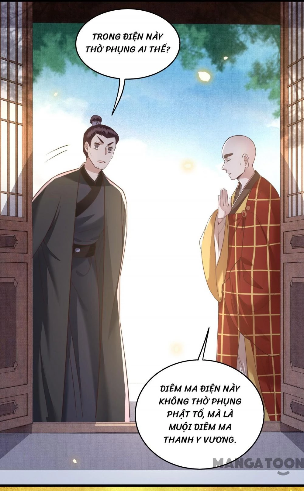 Con Đường Hoang Dã Của Vương Phi Chapter 27 - 27