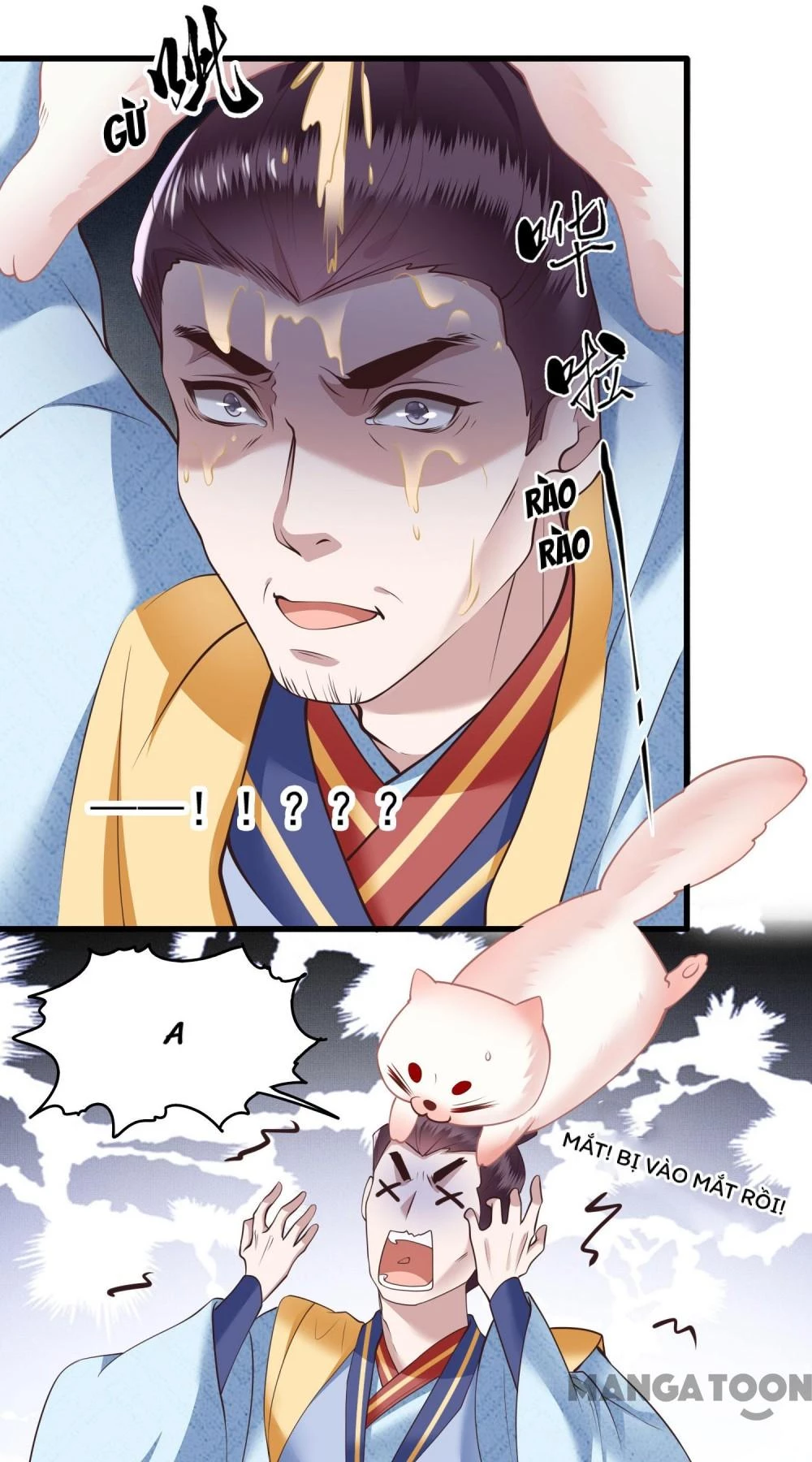 Con Đường Hoang Dã Của Vương Phi Chapter 29 - 12