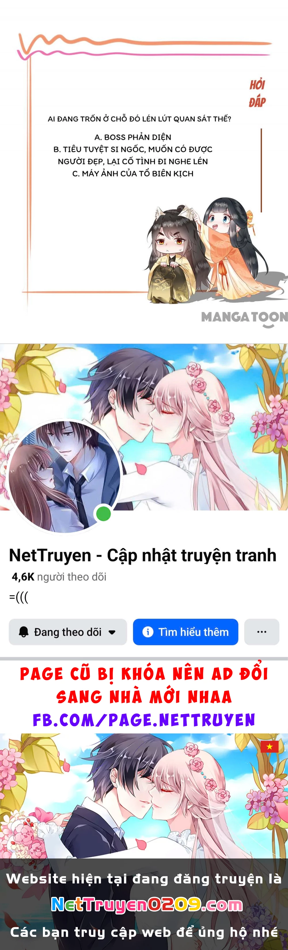 Con Đường Hoang Dã Của Vương Phi Chapter 29 - 47