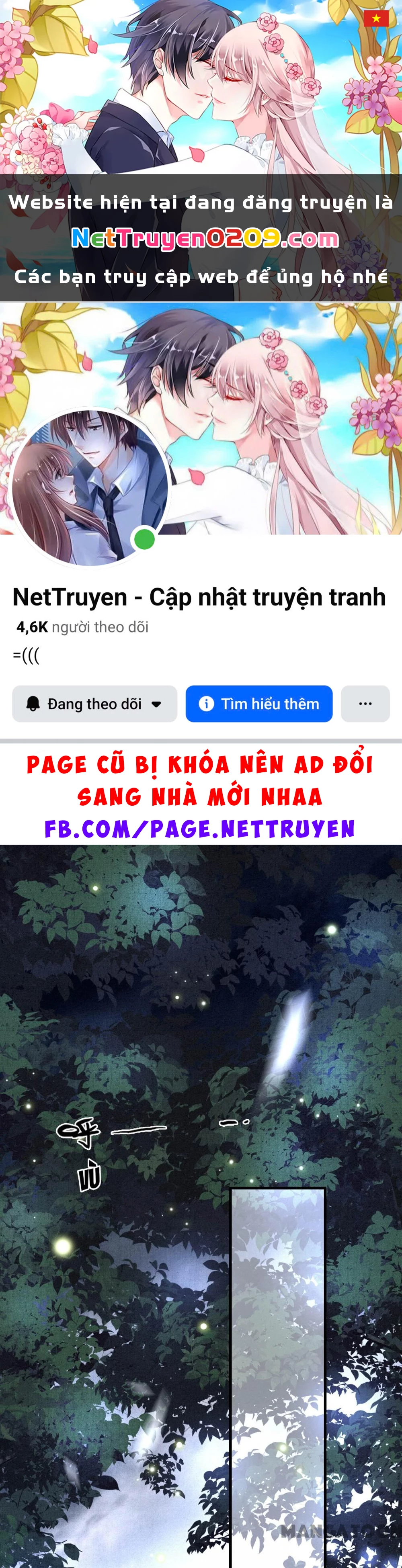 Con Đường Hoang Dã Của Vương Phi Chapter 30 - 1