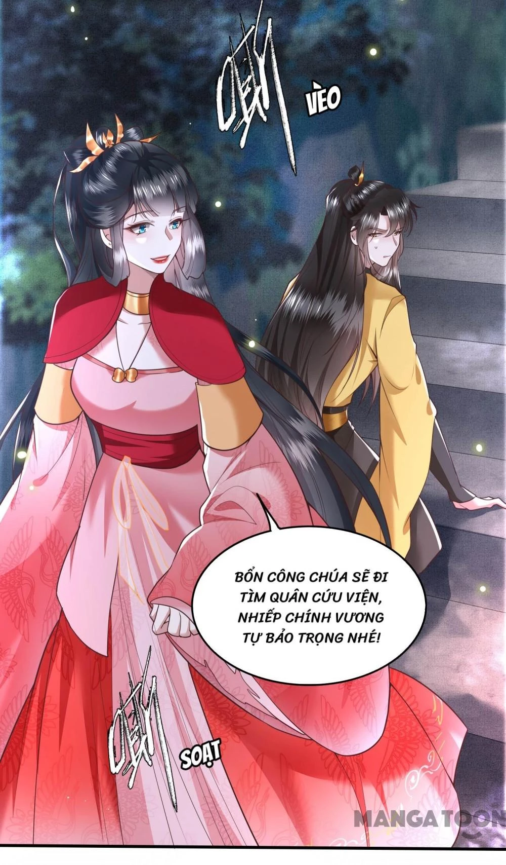 Con Đường Hoang Dã Của Vương Phi Chapter 30 - 32