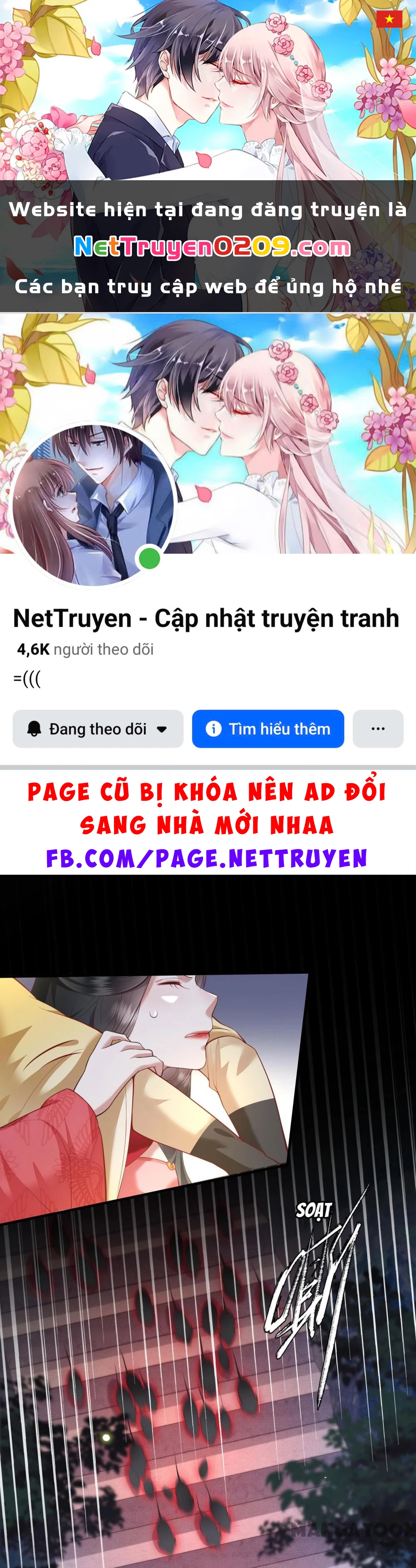 Con Đường Hoang Dã Của Vương Phi Chapter 31 - 1