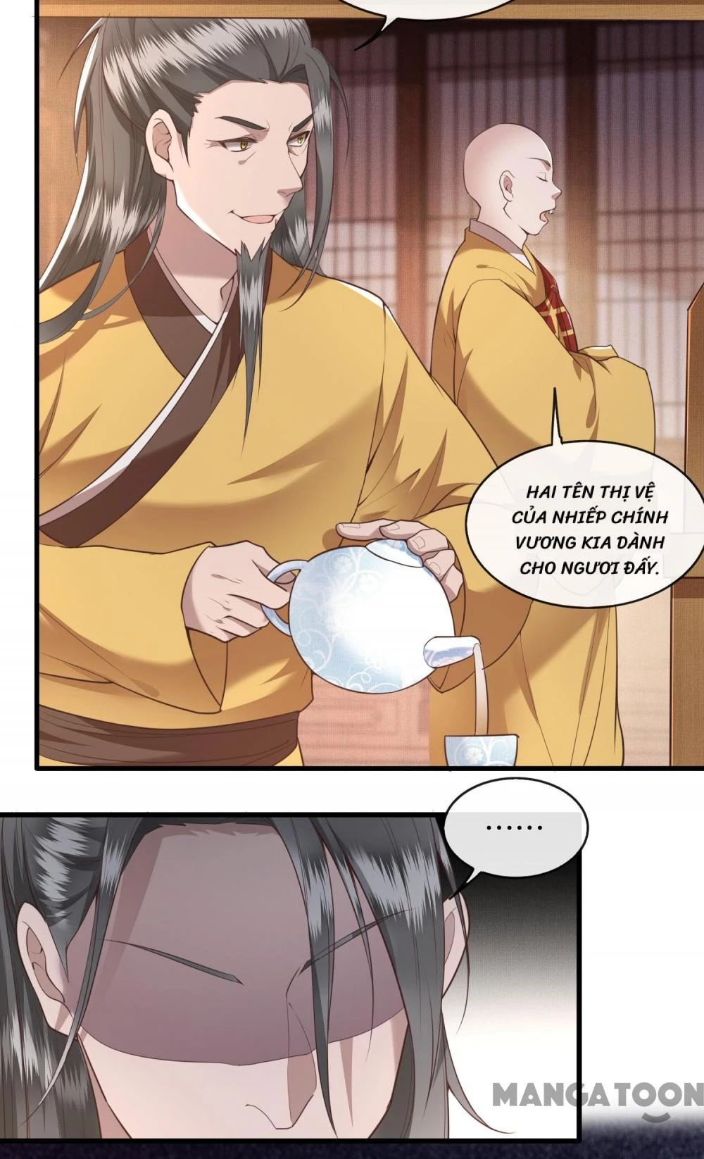 Con Đường Hoang Dã Của Vương Phi Chapter 31 - 31