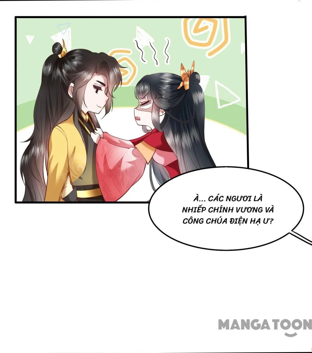 Con Đường Hoang Dã Của Vương Phi Chapter 32 - 13