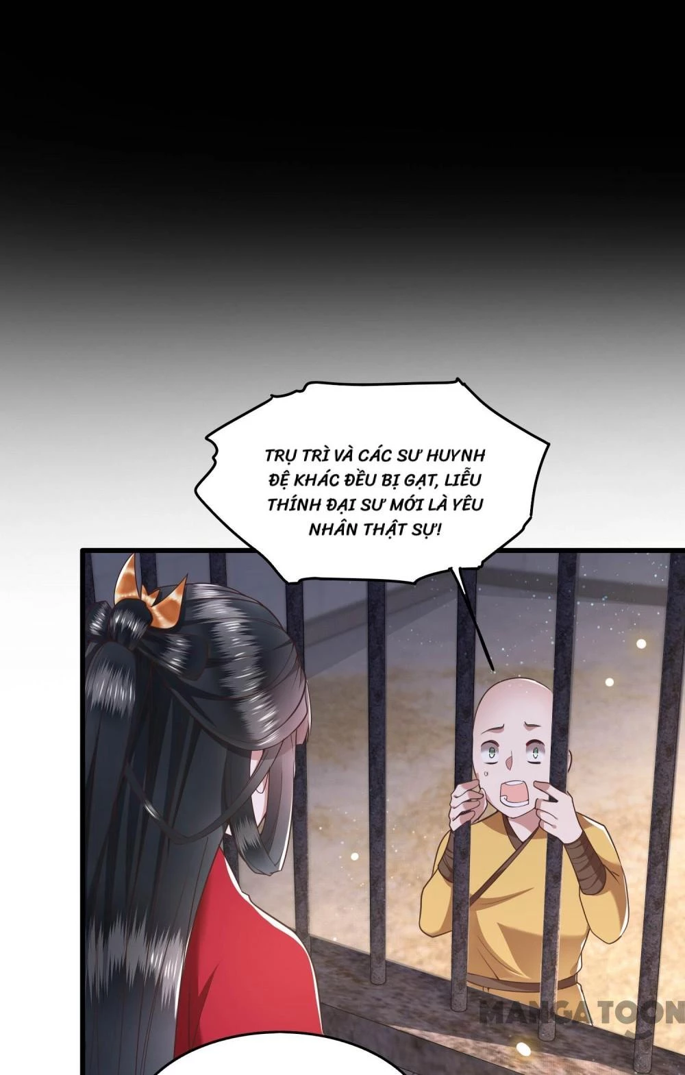 Con Đường Hoang Dã Của Vương Phi Chapter 32 - 32