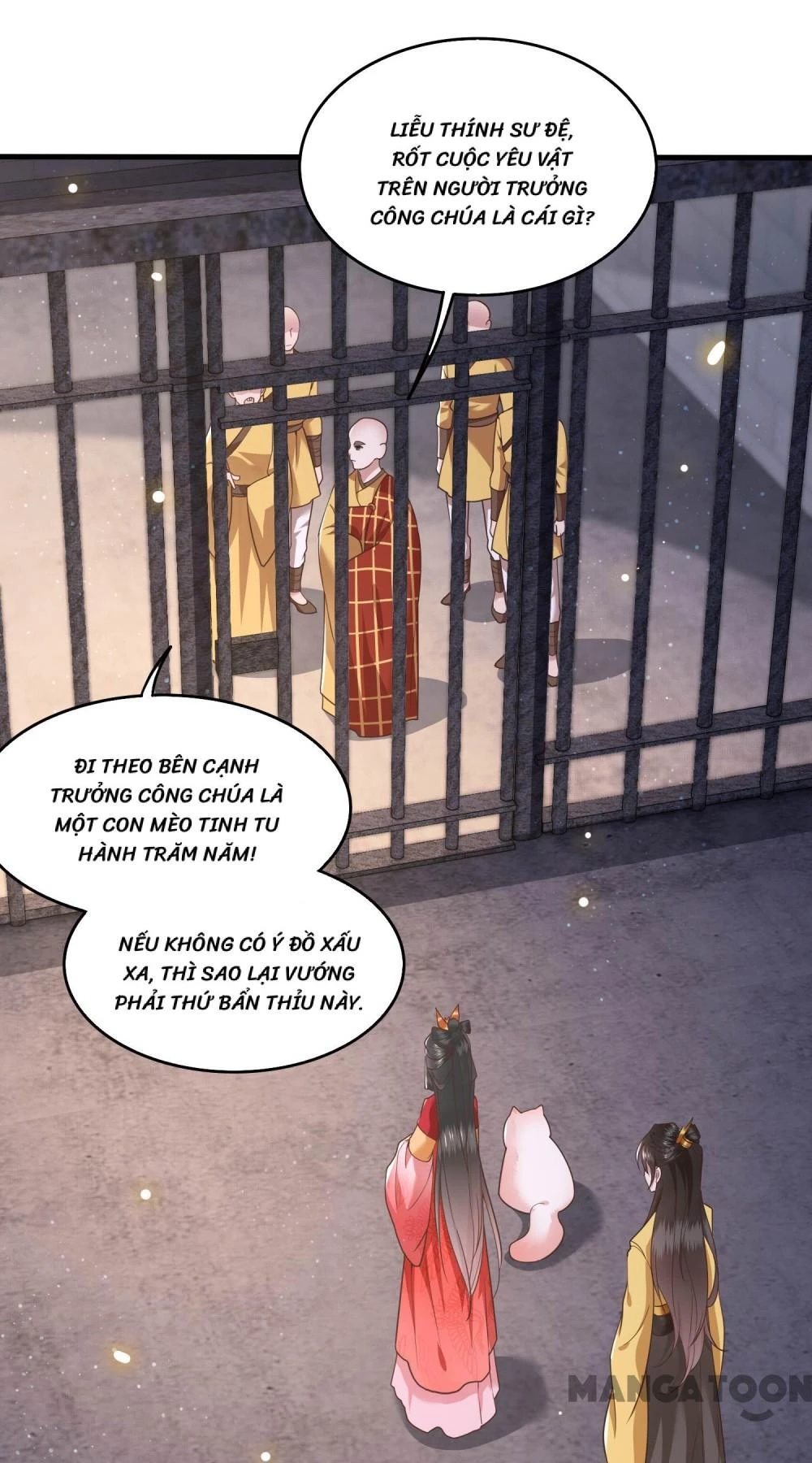 Con Đường Hoang Dã Của Vương Phi Chapter 32 - 37