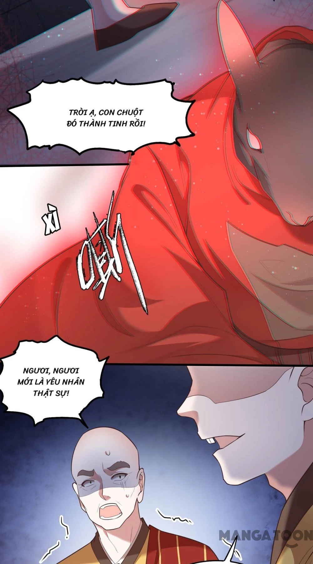 Con Đường Hoang Dã Của Vương Phi Chapter 33 - 33