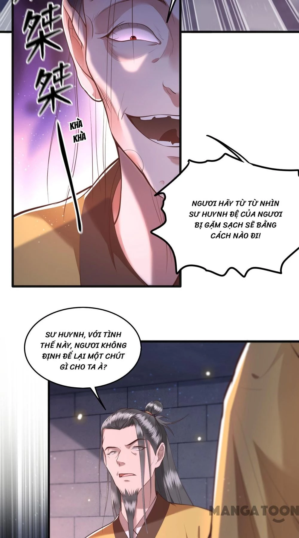 Con Đường Hoang Dã Của Vương Phi Chapter 34 - 12