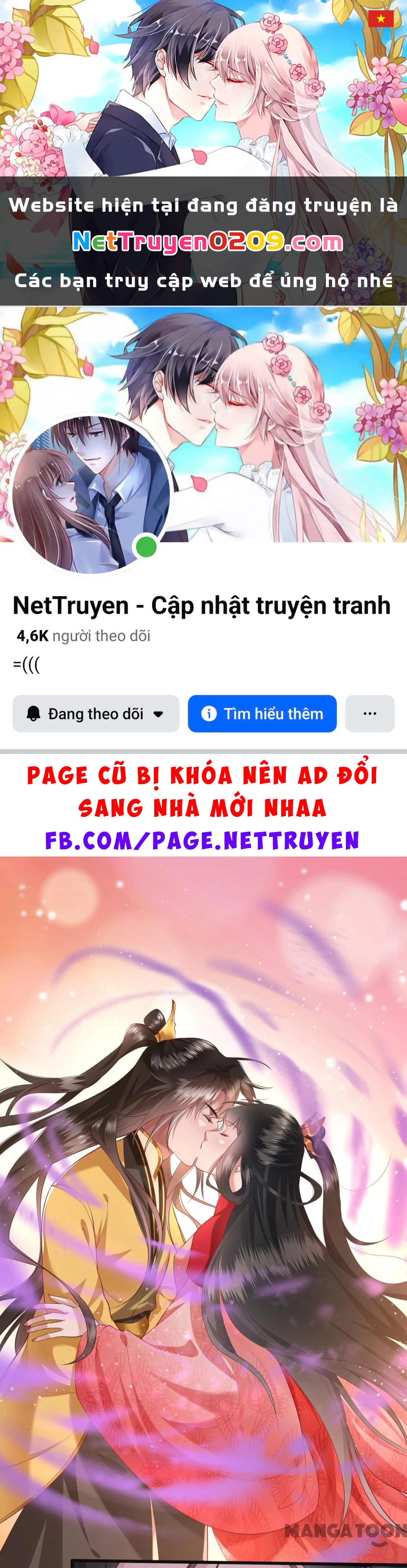 Con Đường Hoang Dã Của Vương Phi Chapter 35 - 1