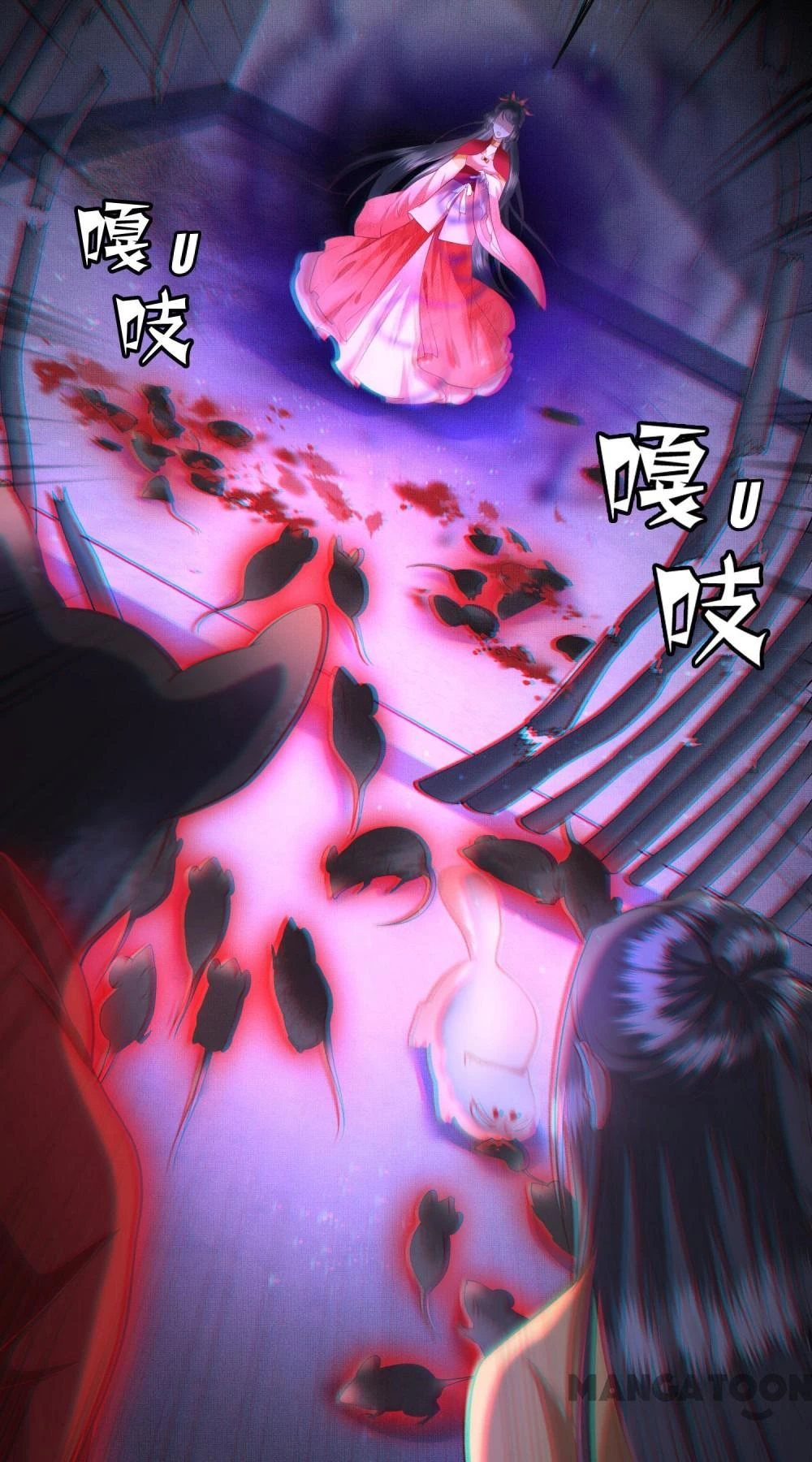 Con Đường Hoang Dã Của Vương Phi Chapter 35 - 8