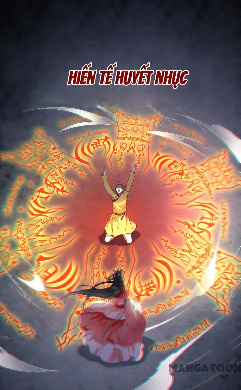 Con Đường Hoang Dã Của Vương Phi Chapter 35 - 33