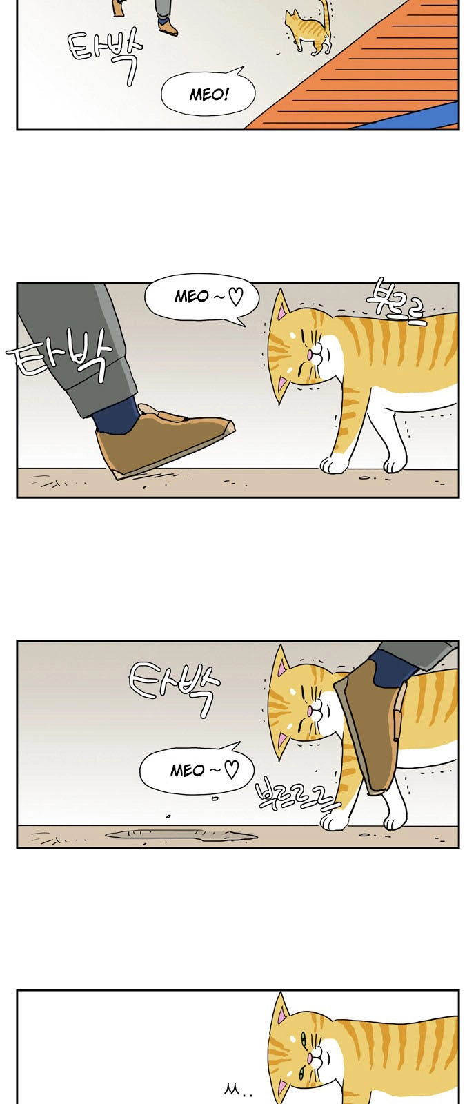 Con Gái Tôi Là Zombie Chapter 1 - 6