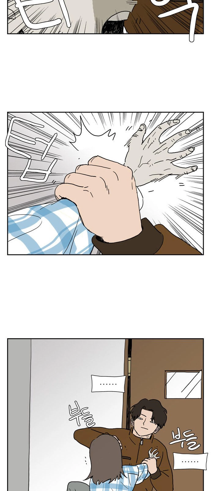 Con Gái Tôi Là Zombie Chapter 1 - 13