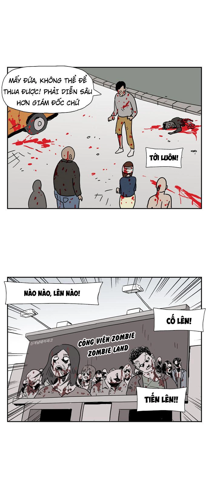 Con Gái Tôi Là Zombie Chapter 1 - 37