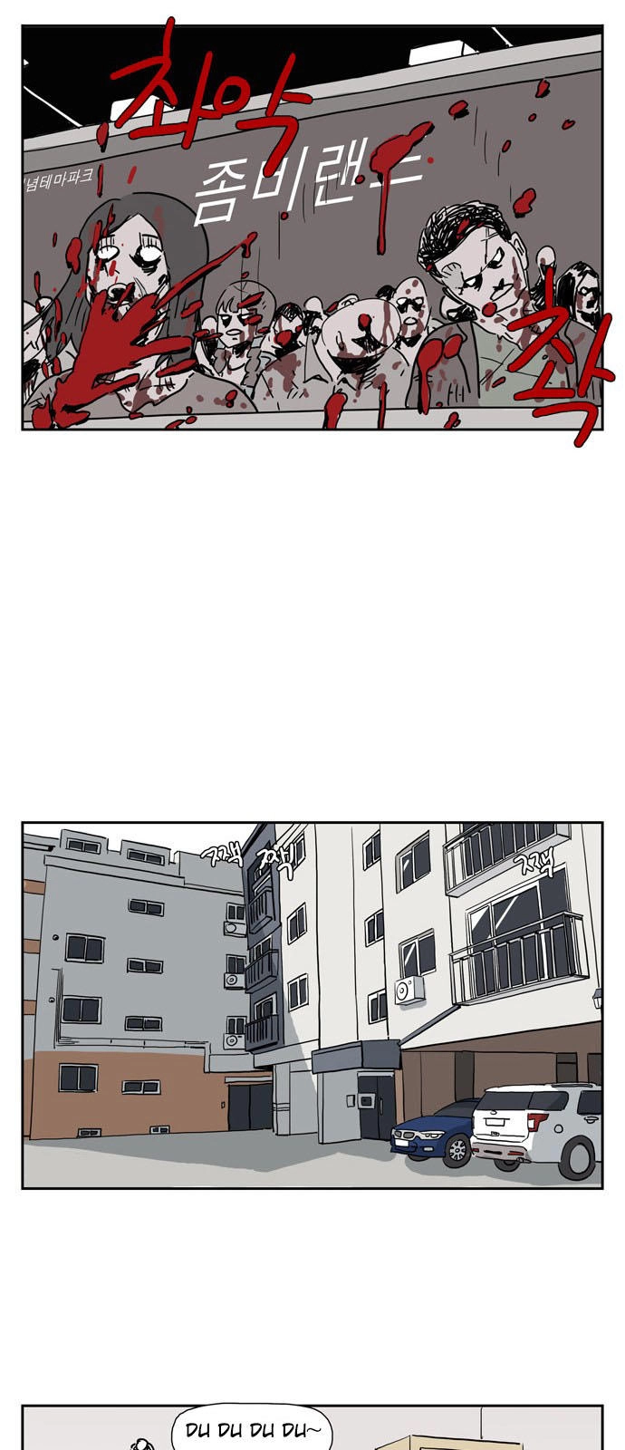 Con Gái Tôi Là Zombie Chapter 1 - 38