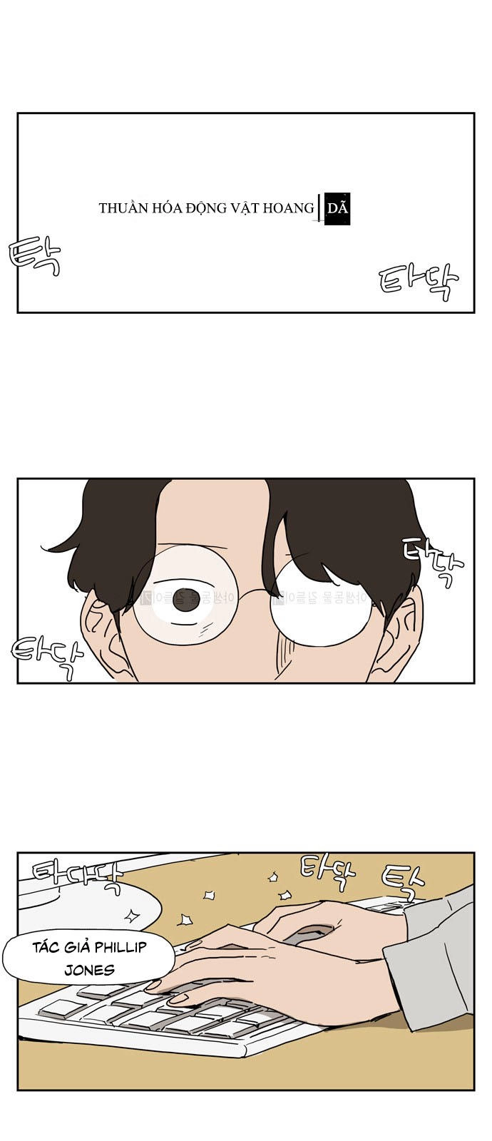 Con Gái Tôi Là Zombie Chapter 2 - 2