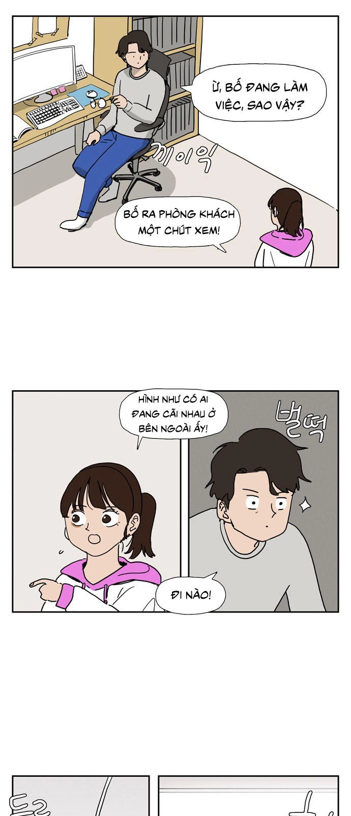 Con Gái Tôi Là Zombie Chapter 2 - 4